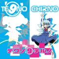 LCMC-002 テクノ・チルノ 〜Te9no Cirno〜